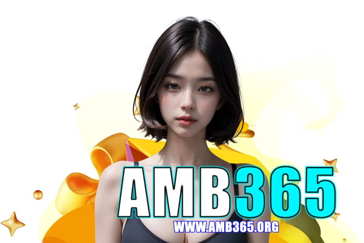 amb365 สมัคร