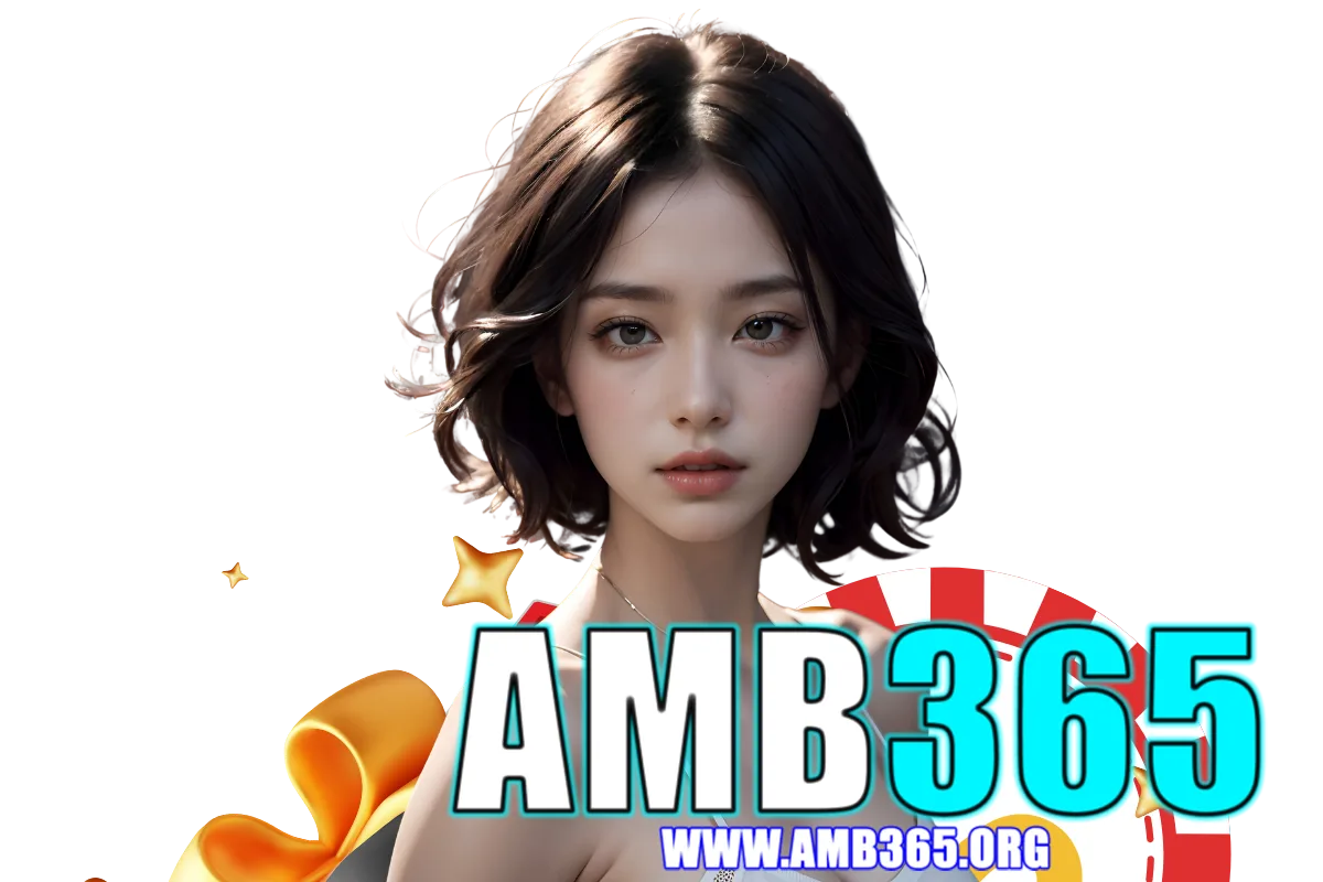 amb365 เว็บตรง